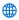 GlobalIcon